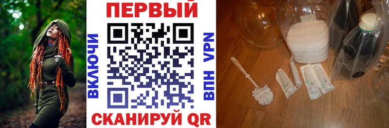 АМФ 98%  Похвистнево 