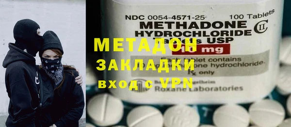 марки lsd Алексеевка