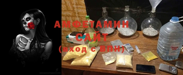 марки lsd Алексеевка