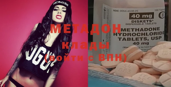 марки lsd Алексеевка