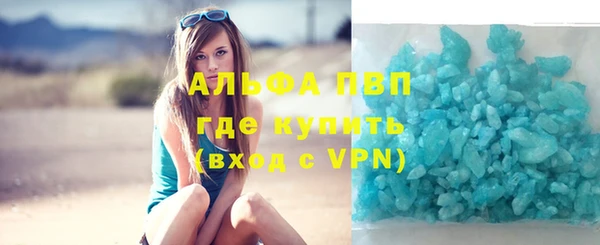 МДПВ Алексин