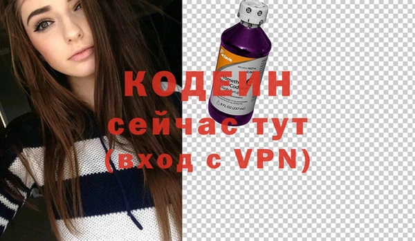 mdpv Алзамай