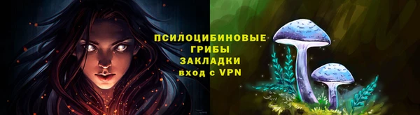 меф VHQ Майский