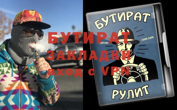 МДПВ Алексин
