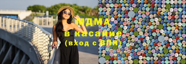 mdpv Алзамай