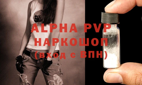 МДПВ Алексин