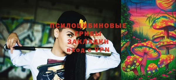 марки lsd Алексеевка