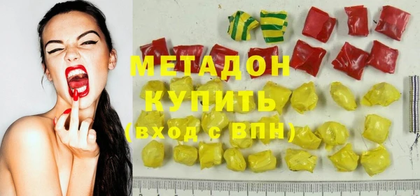 mdpv Алзамай