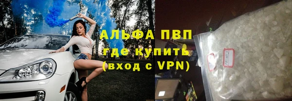 mdpv Алзамай