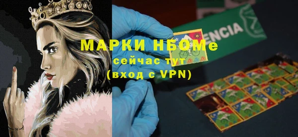 mdpv Алзамай