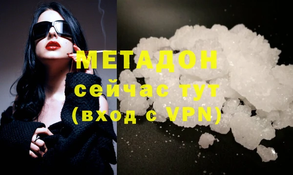 mdpv Алзамай